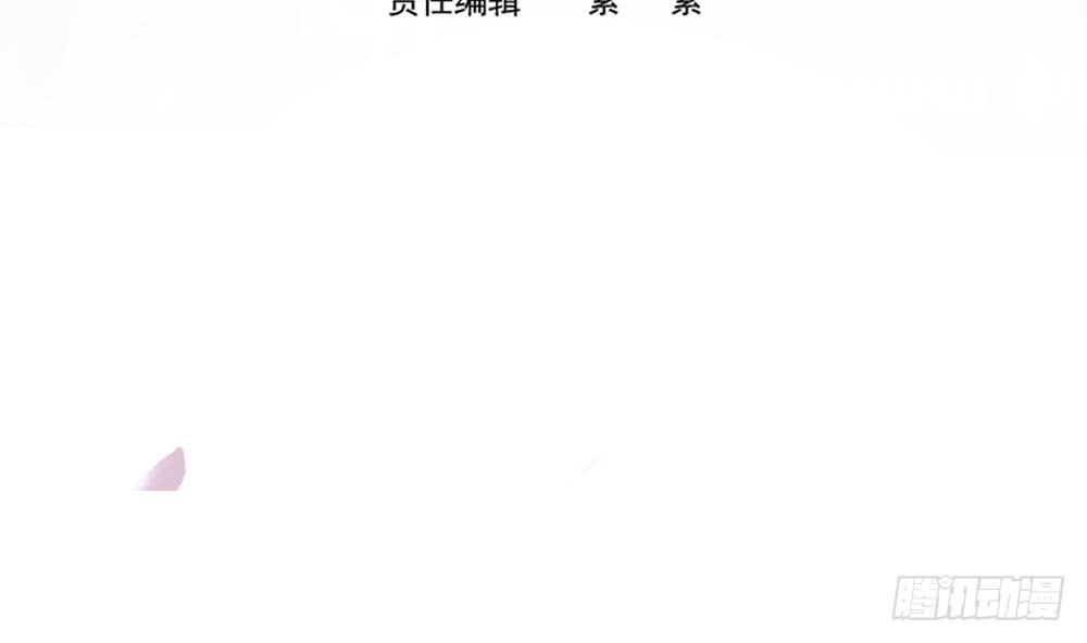 第107话 又出幺蛾子！(1/2)-第107话
