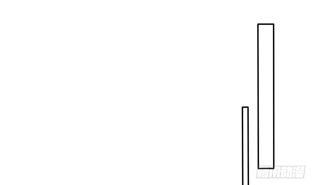 第107话 又出幺蛾子！(1/2)-第107话