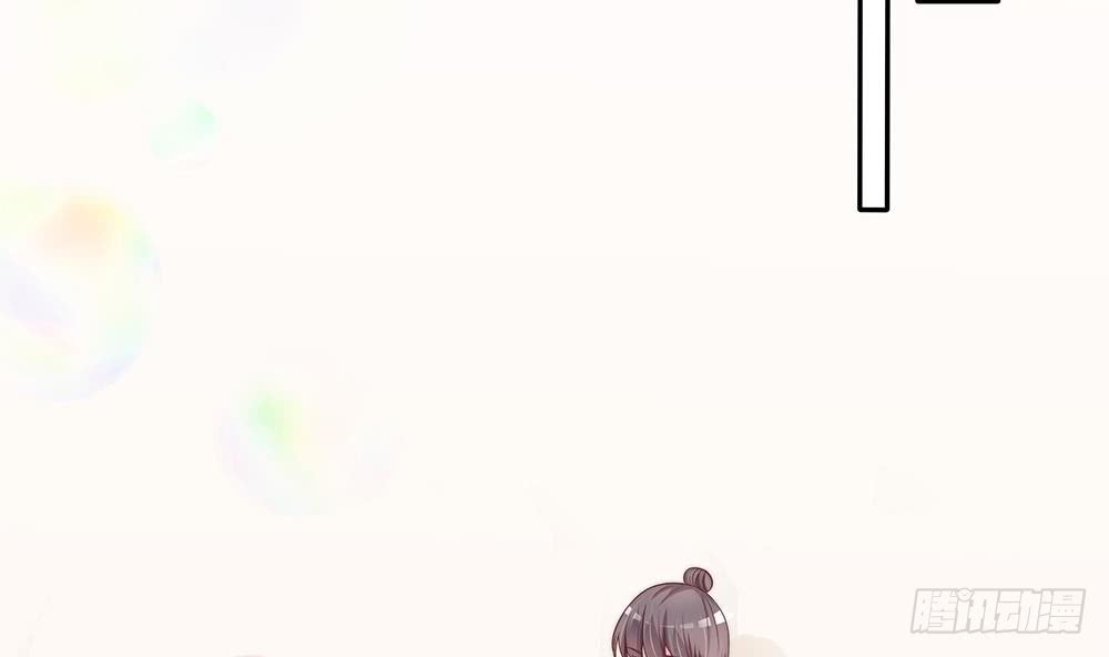 第109话 树姐这个胆小鬼！(1/2)-第109话