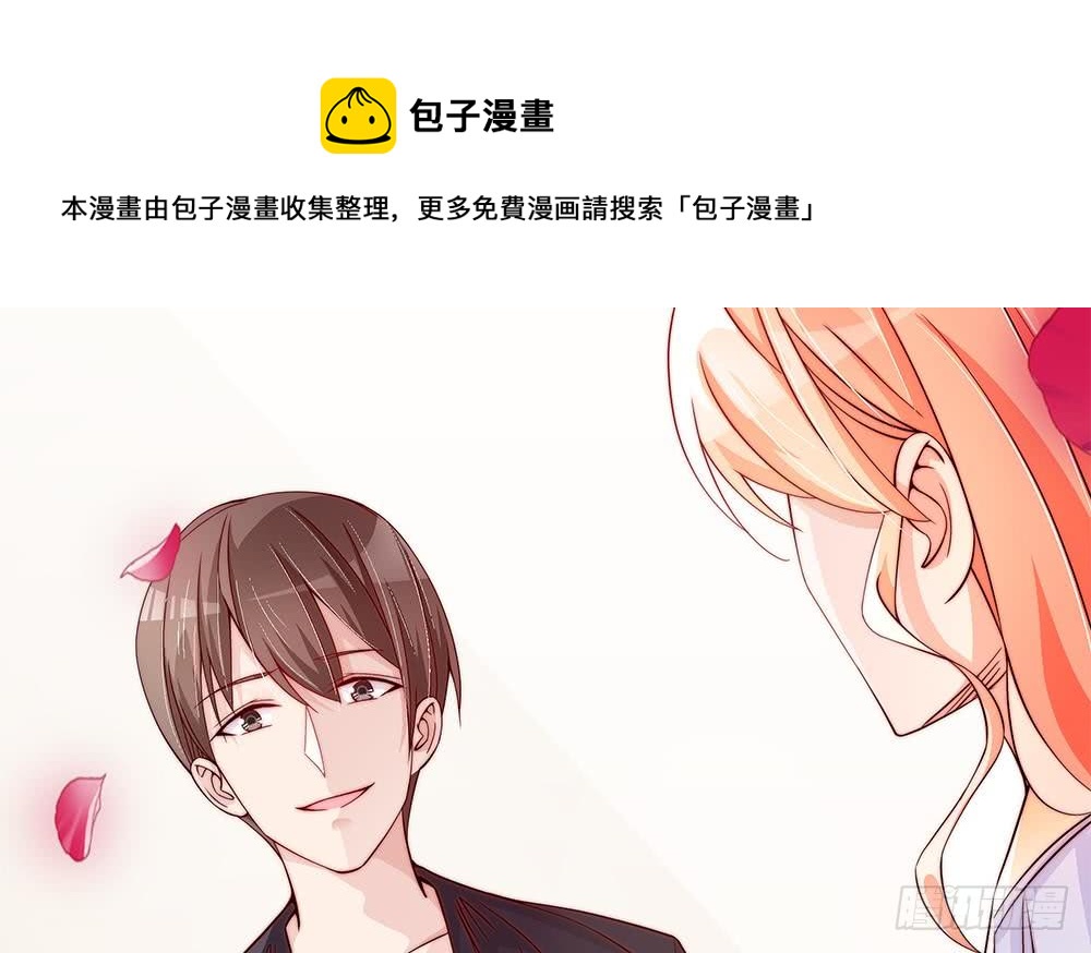 第109话 树姐这个胆小鬼！(1/2)-第109话