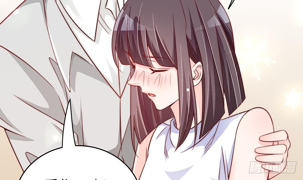 第109话 树姐这个胆小鬼！(1/2)-第109话