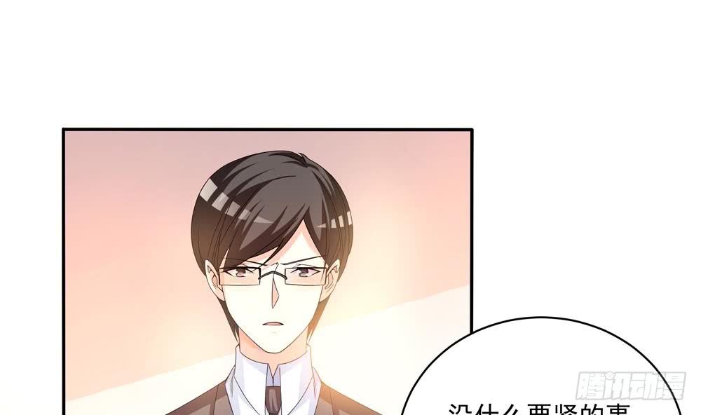 第114话 只为红颜一笑(1/2)-第113话