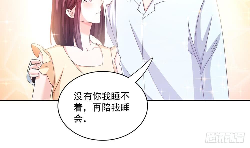 第114话 只为红颜一笑(1/2)-第113话