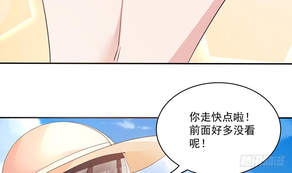 第114话 只为红颜一笑(1/2)-第113话