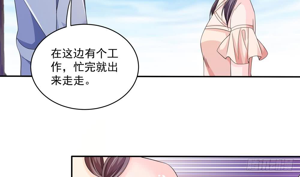 第114话 只为红颜一笑(1/2)-第113话