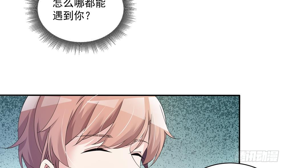 第114话 只为红颜一笑(1/2)-第113话
