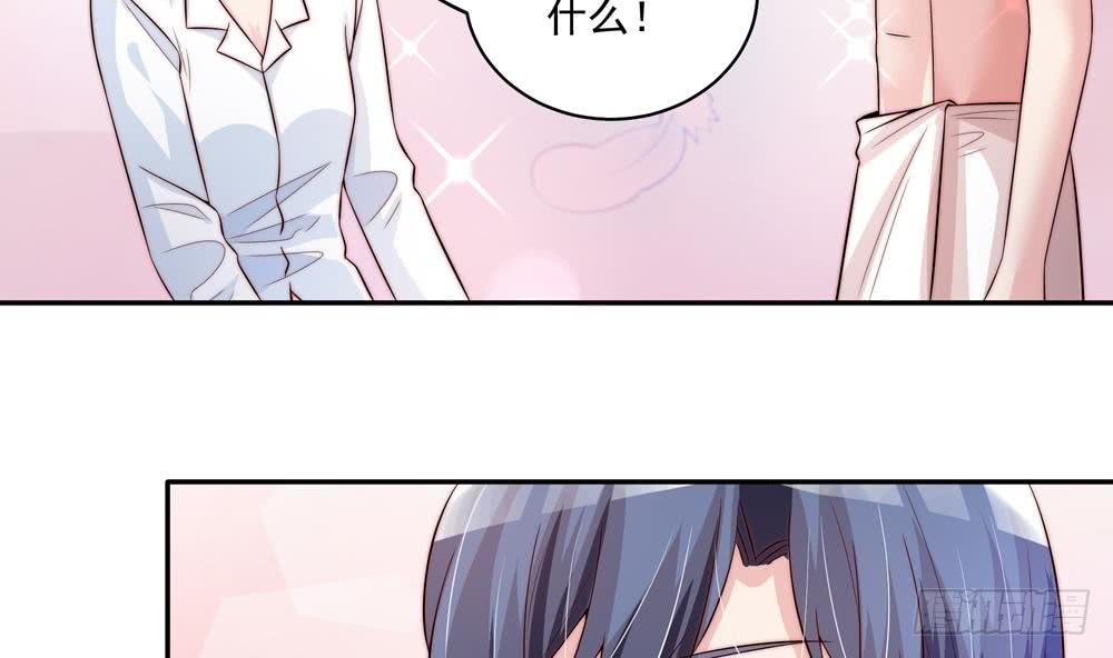 第116话 男色误人(1/2)-第115话