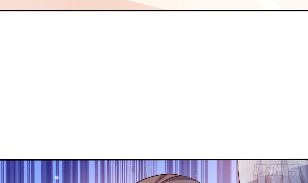 第116话 男色误人(1/2)-第115话