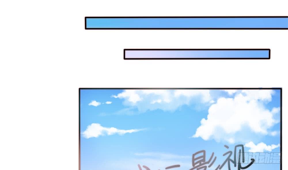 第119话 肃清唐氏(1/2)-第117话