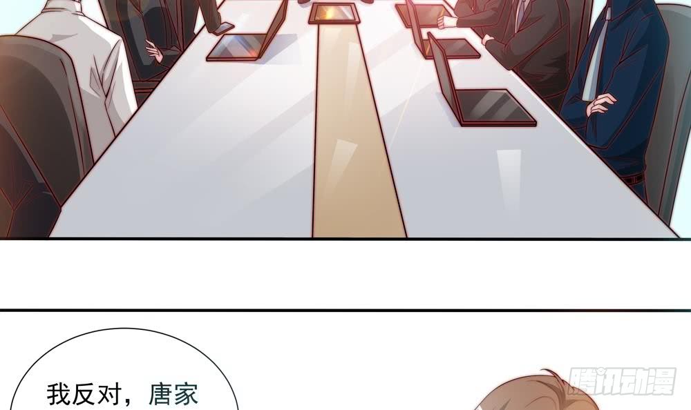 第119话 肃清唐氏(1/2)-第117话