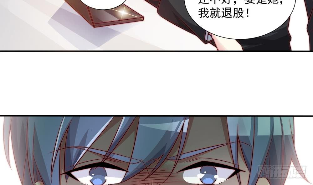 第119话 肃清唐氏(1/2)-第117话