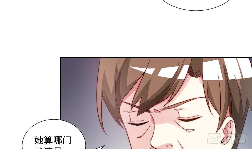 第119话 肃清唐氏(1/2)-第117话