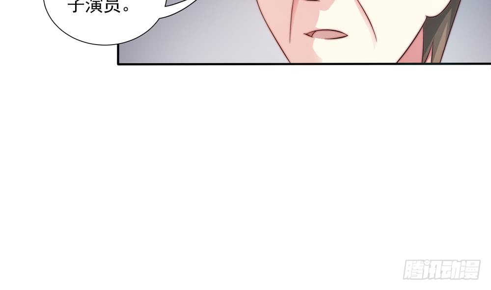 第119话 肃清唐氏(1/2)-第117话