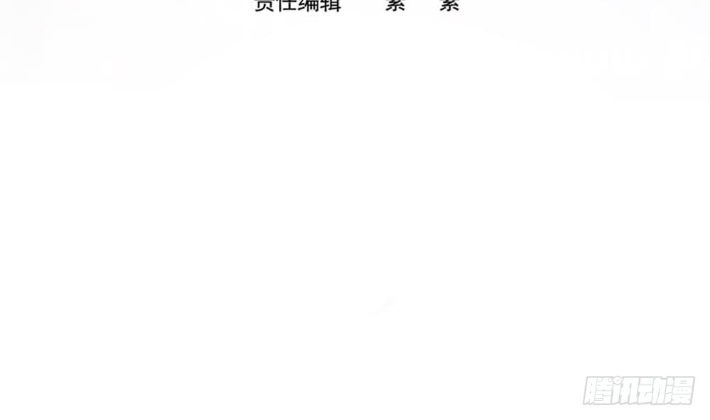 第119话 肃清唐氏(1/2)-第117话
