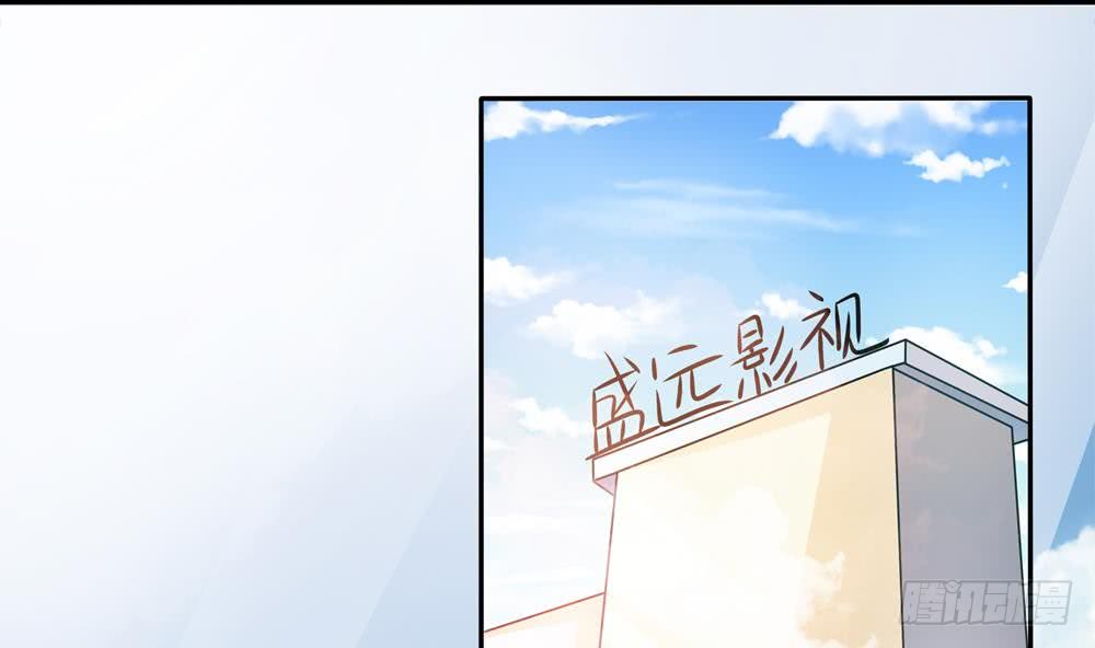 第119话 肃清唐氏(1/2)-第117话