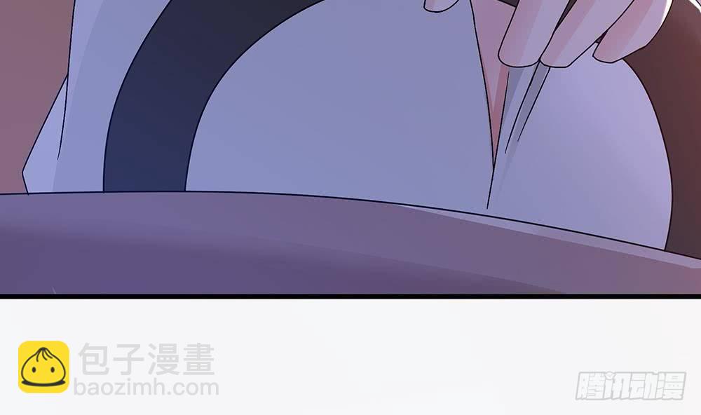 第12话 拜金女(1/2)-第13话