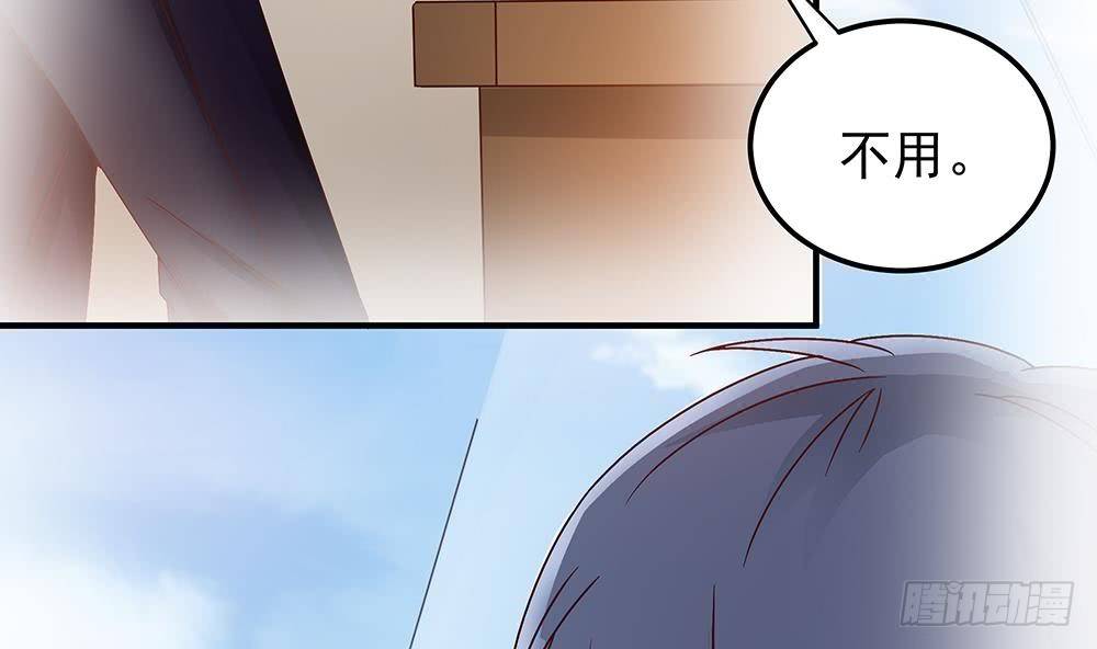第12话 拜金女(1/2)-第13话