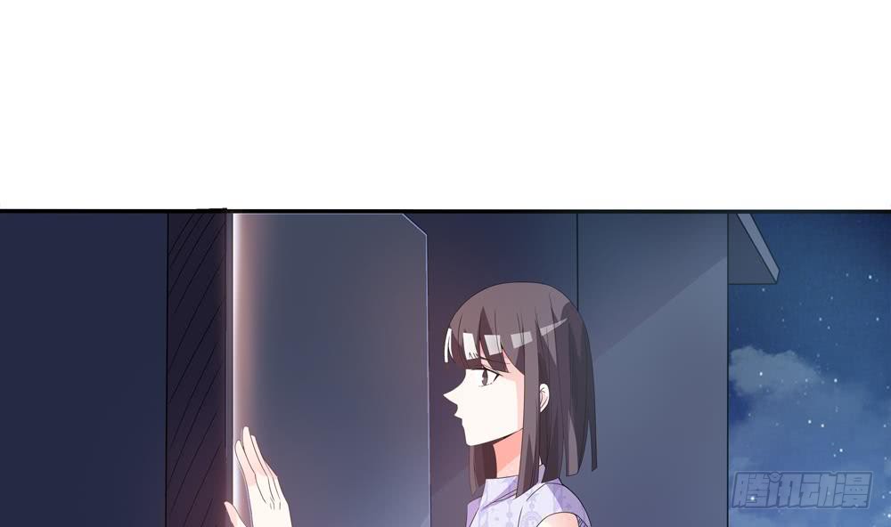 第121话 被囚禁(1/2)-第119话
