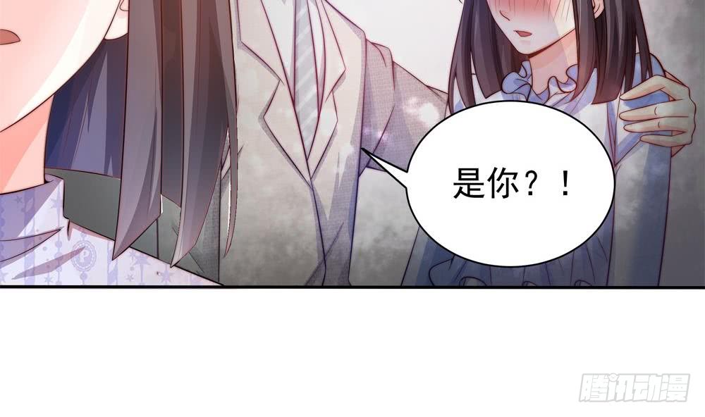 第123话 绑架主使人出现-第121话