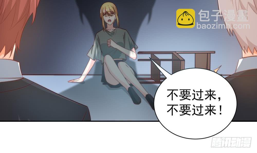第123话 绑架主使人出现-第121话