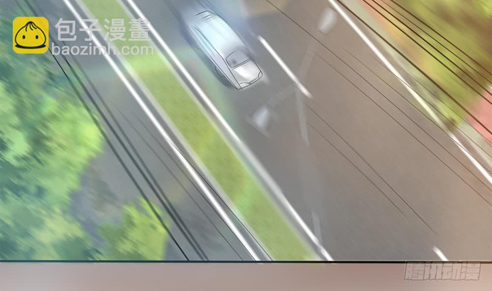 第125话 我要毁了你(1/2)-第123话