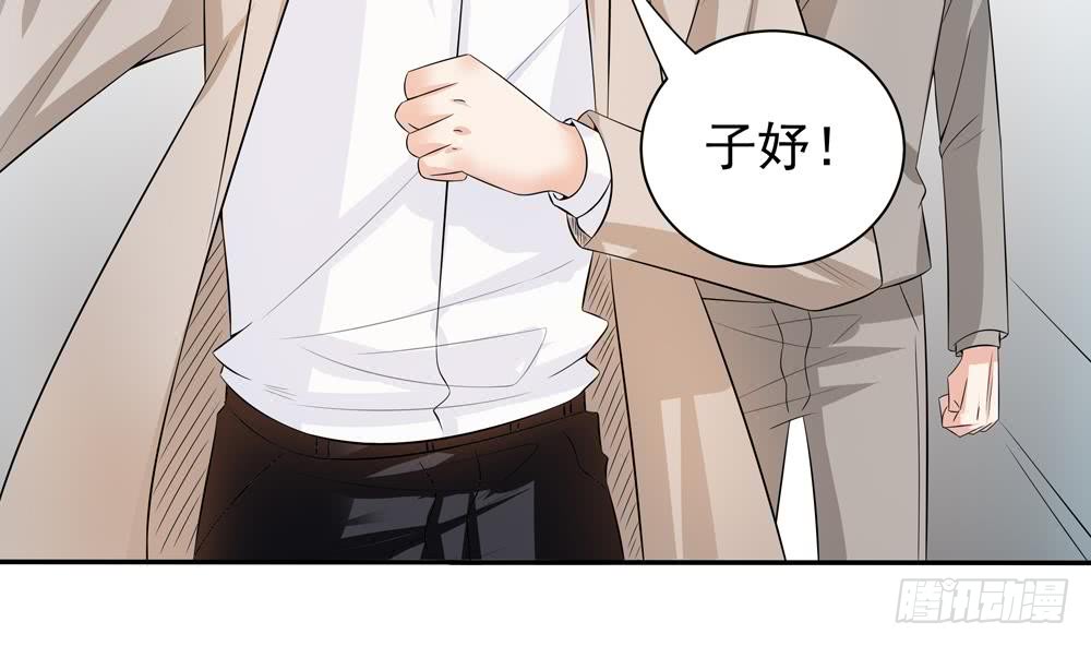 第127话 别碰我！(1/2)-第125话