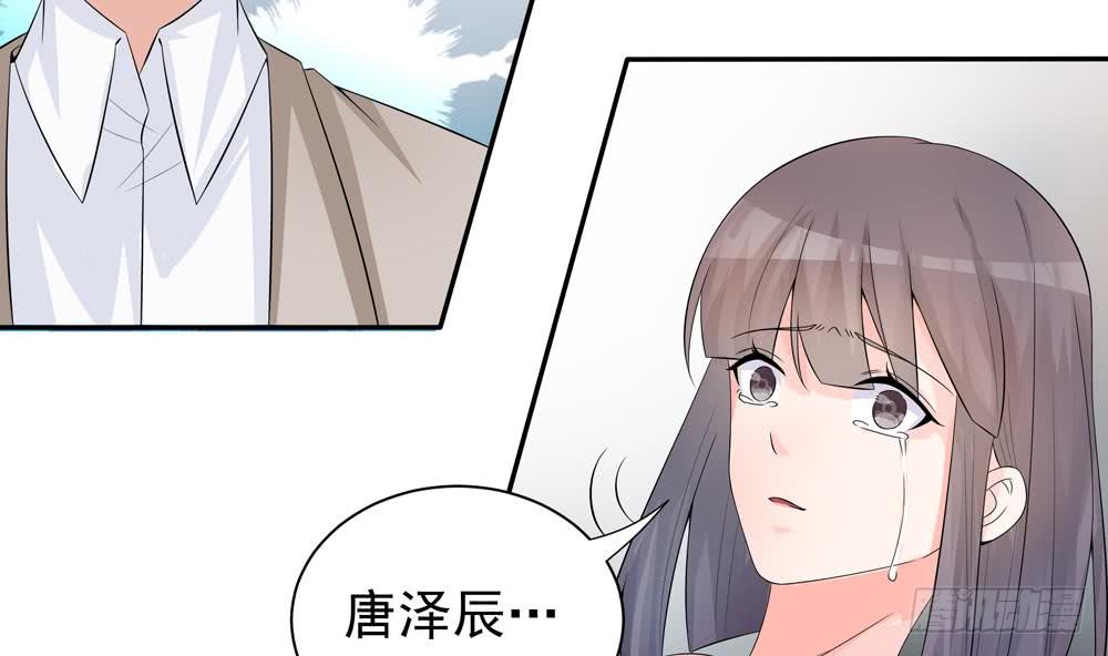 第127话 别碰我！(1/2)-第125话