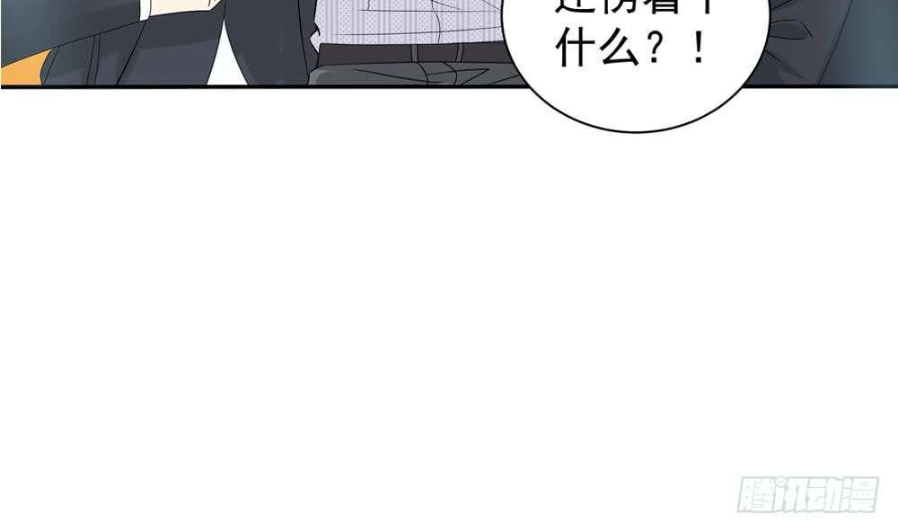第127话 别碰我！(1/2)-第125话