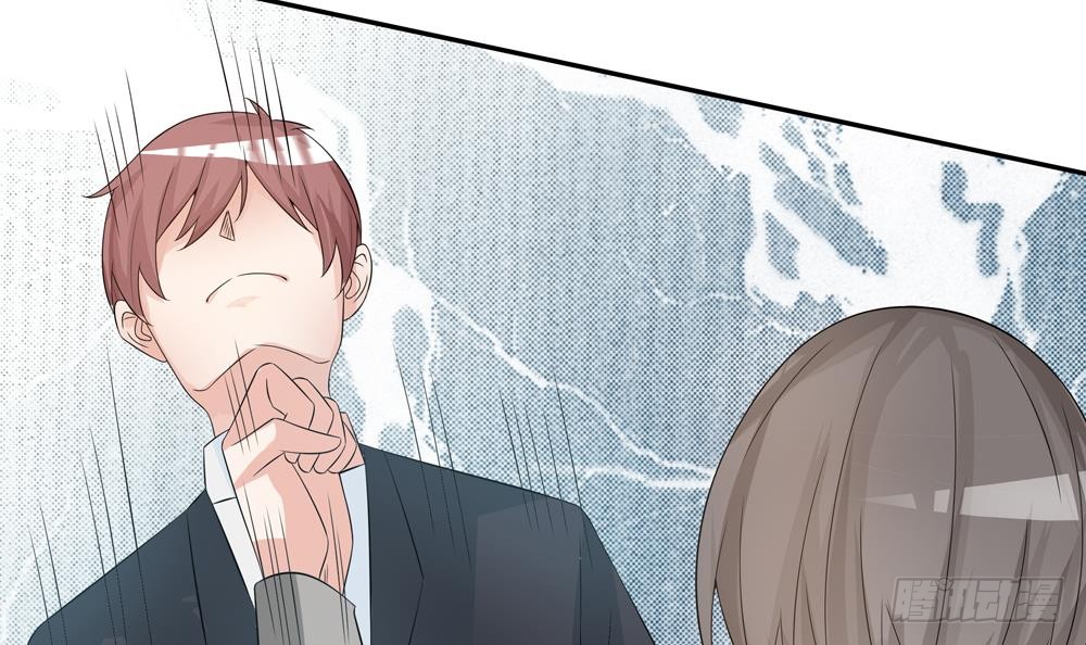 第127话 别碰我！(1/2)-第125话