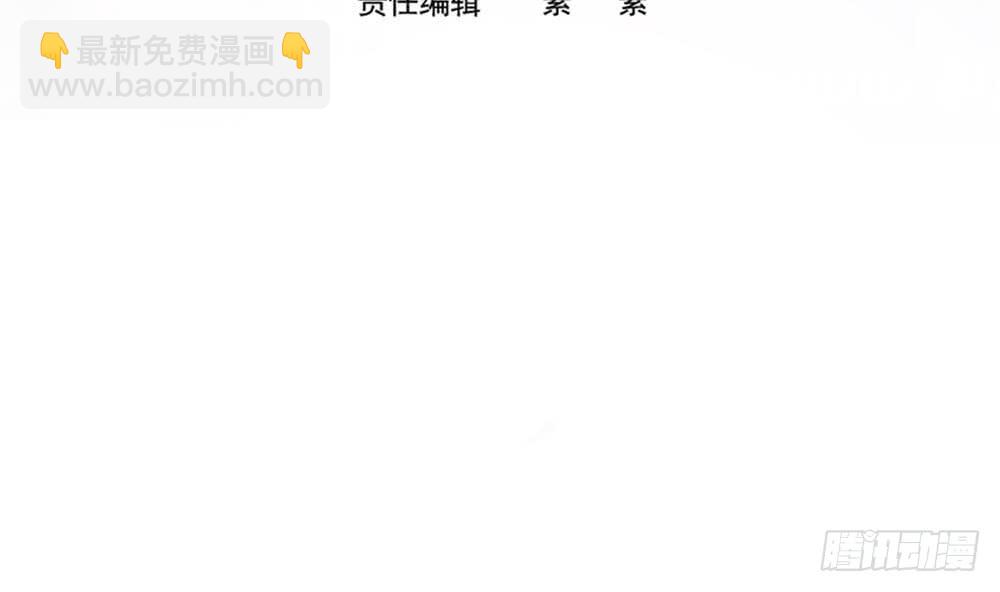 第127话 别碰我！(1/2)-第125话