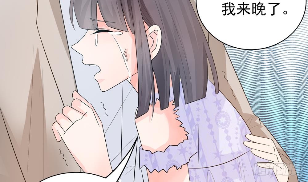 第127话 别碰我！(1/2)-第125话