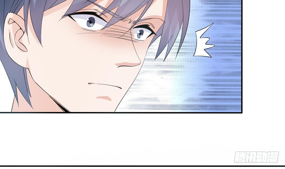 第127话 别碰我！(1/2)-第125话