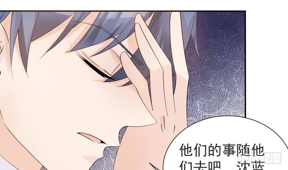 第129话 树姐帮我！(1/2)-第127话