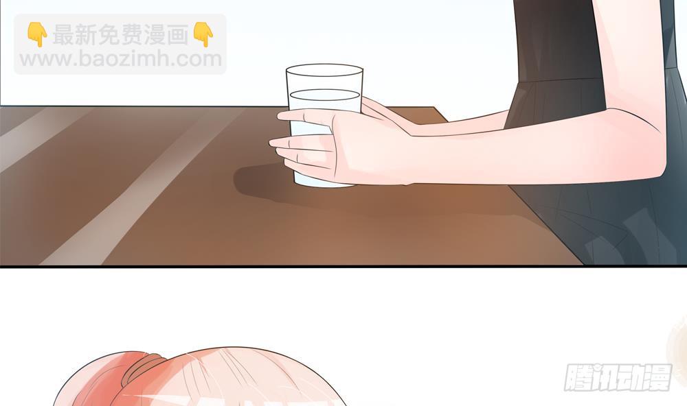 第129话 树姐帮我！(1/2)-第127话