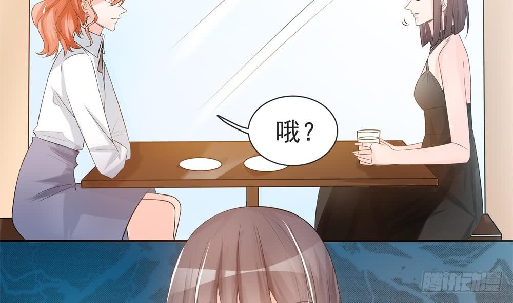 第129话 树姐帮我！(1/2)-第127话