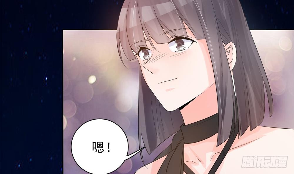 第129话 树姐帮我！(1/2)-第127话