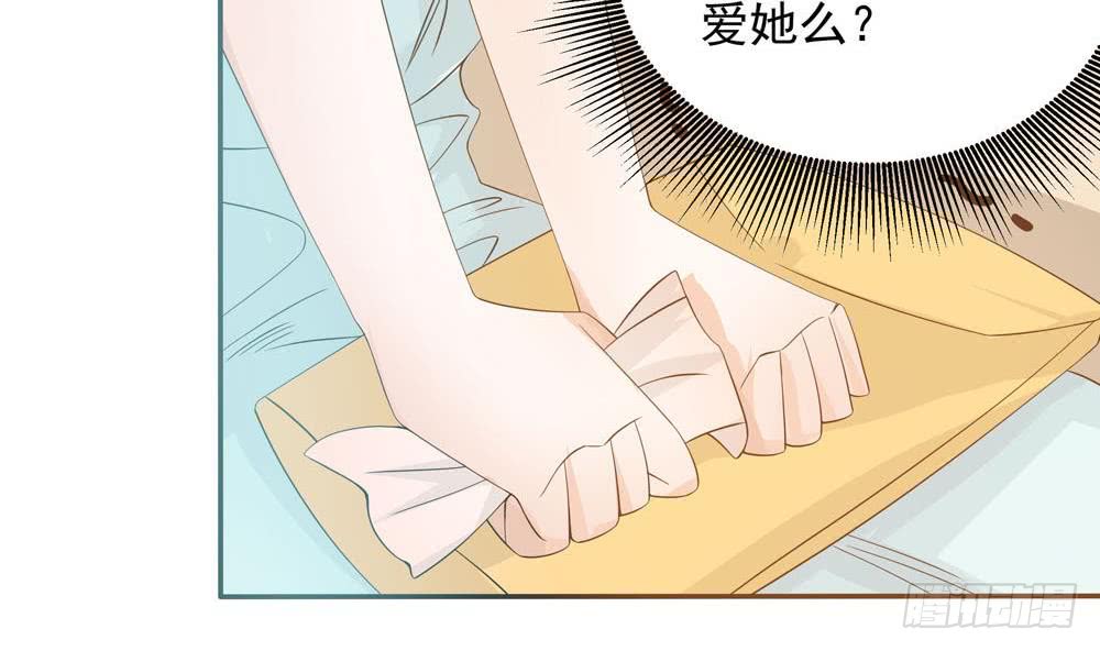 第131话 揭露心机婊的真面目(1/2)-第129话