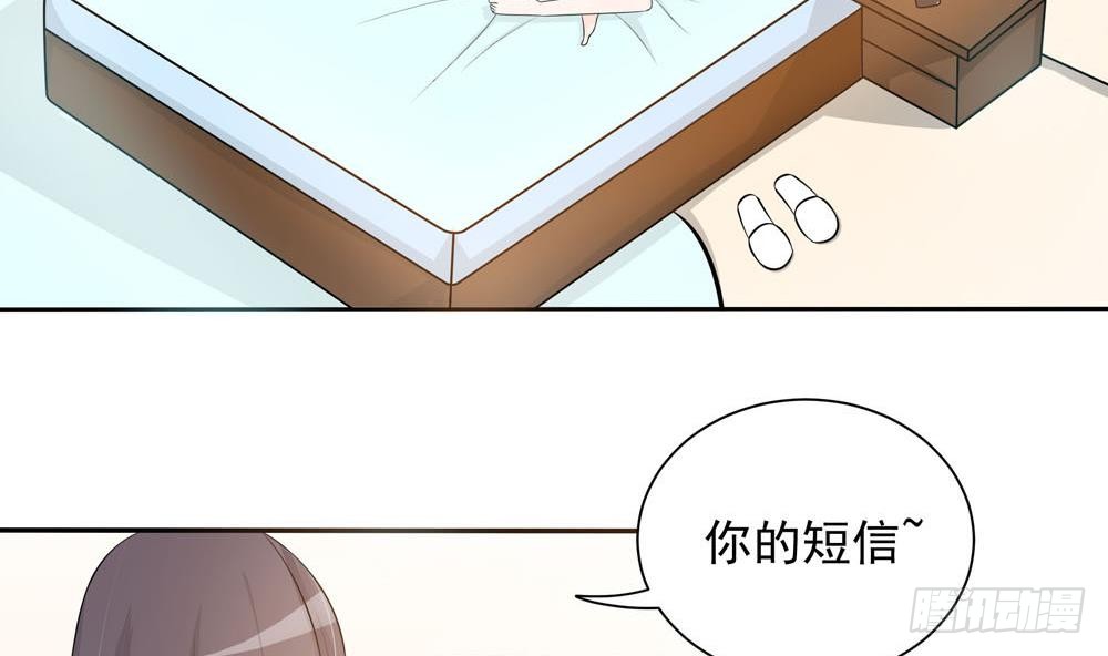 第131话 揭露心机婊的真面目(1/2)-第129话