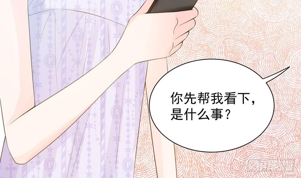第131话 揭露心机婊的真面目(1/2)-第129话