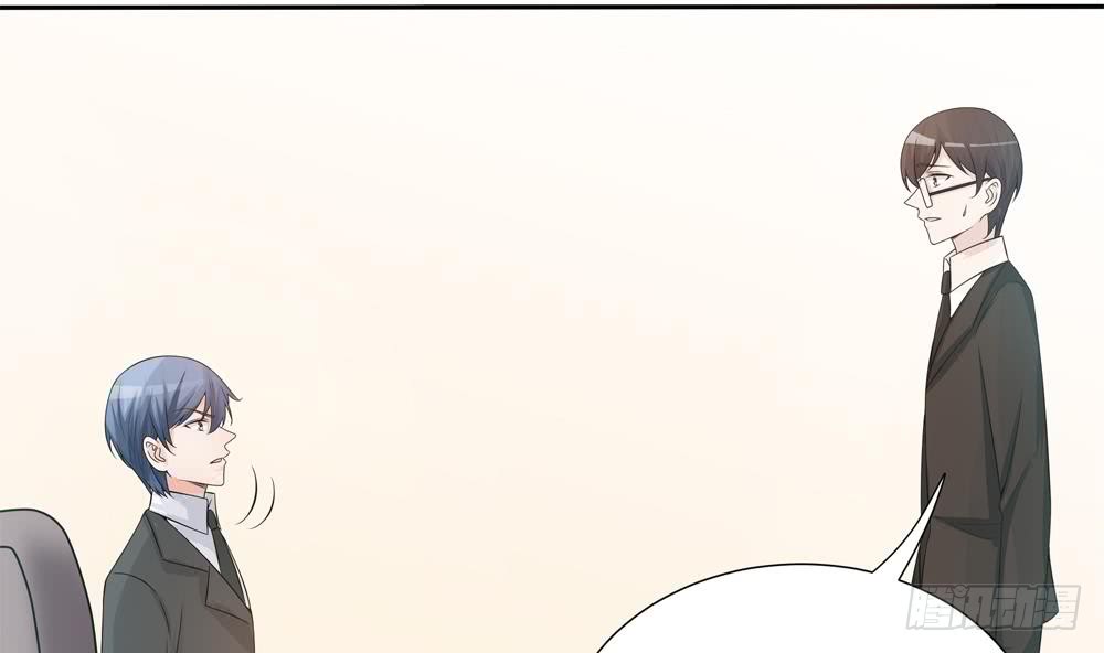 第133话 没有利用价值的棋子(1/2)-第131话