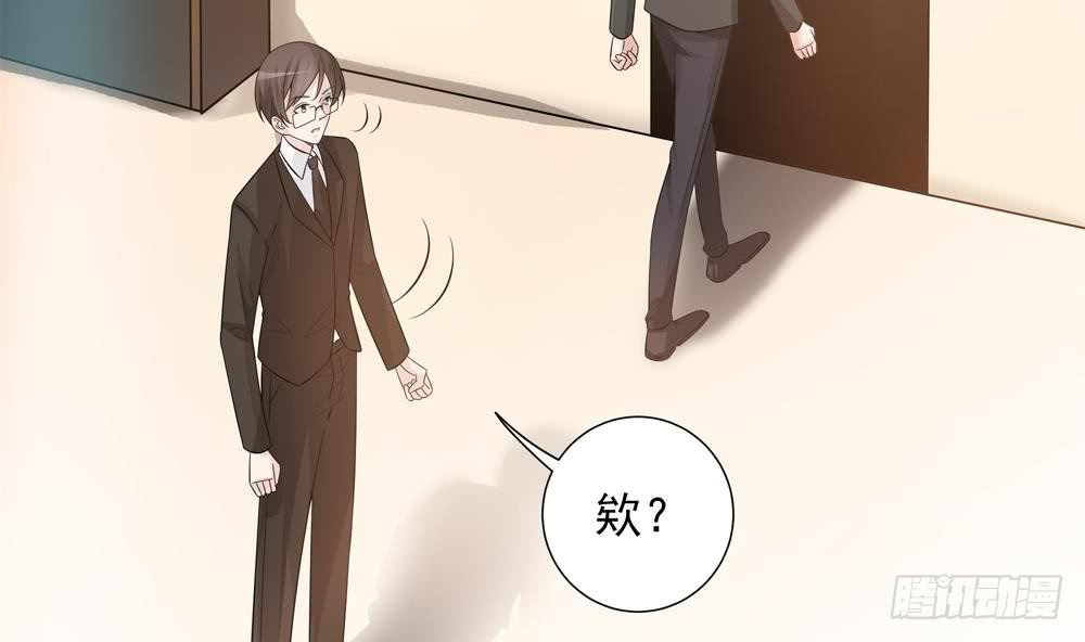 第133话 没有利用价值的棋子(1/2)-第131话