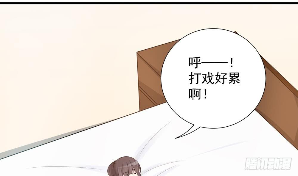 第133话 没有利用价值的棋子(1/2)-第131话