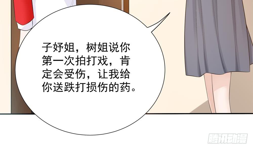 第133话 没有利用价值的棋子(1/2)-第131话