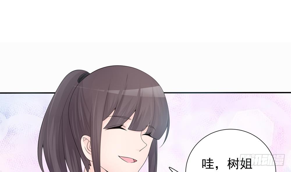 第133话 没有利用价值的棋子(1/2)-第131话