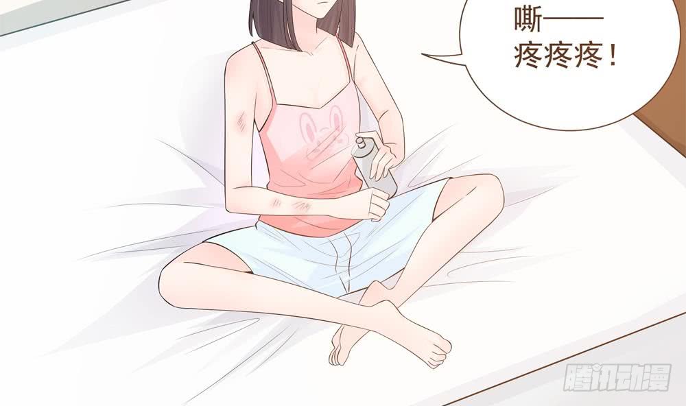 第133话 没有利用价值的棋子(1/2)-第131话