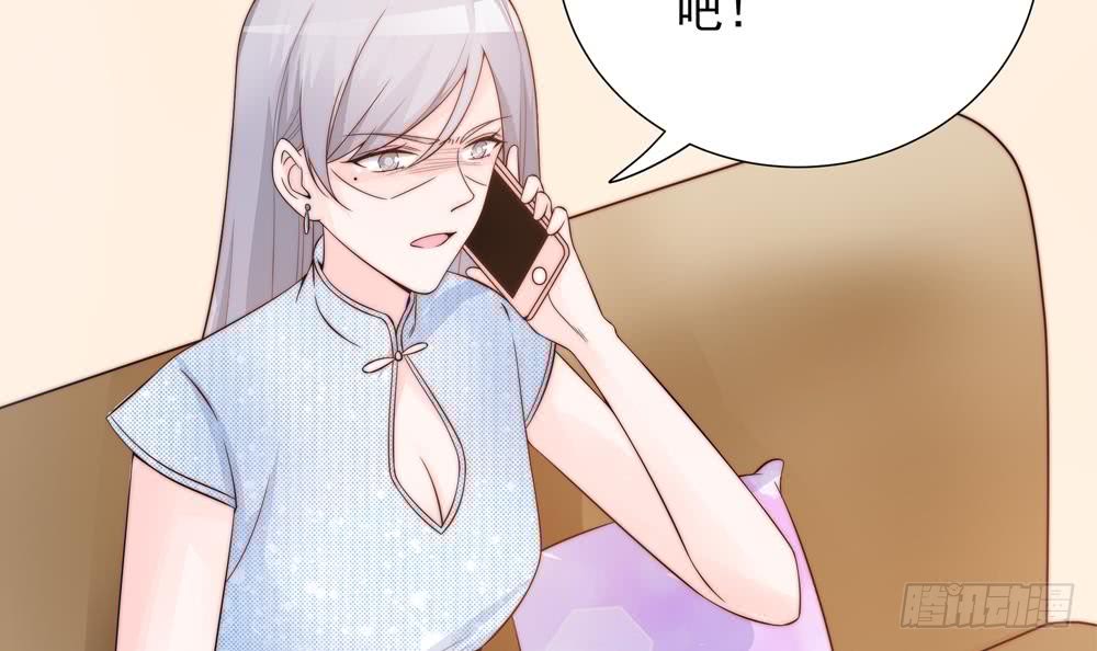 第135话 奸人联手(1/2)-第133话