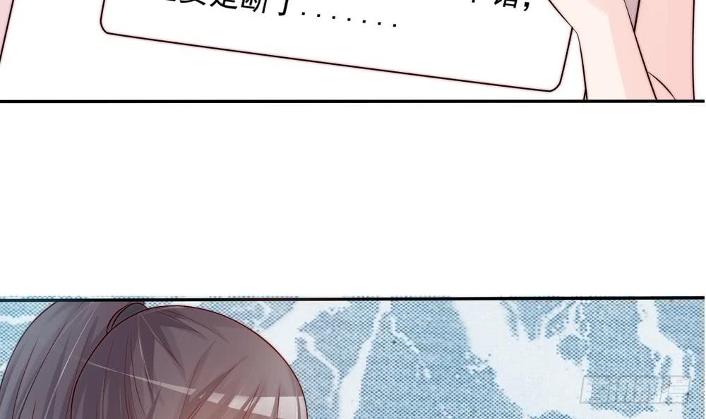 第137话 背叛？(1/2)-第135话