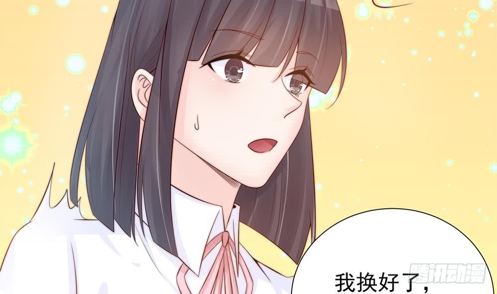 第137话 背叛？(1/2)-第135话