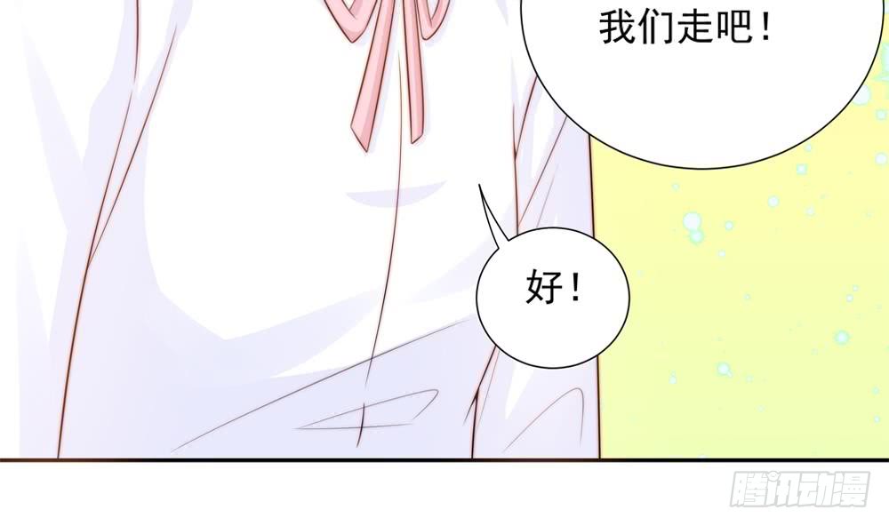第137话 背叛？(1/2)-第135话