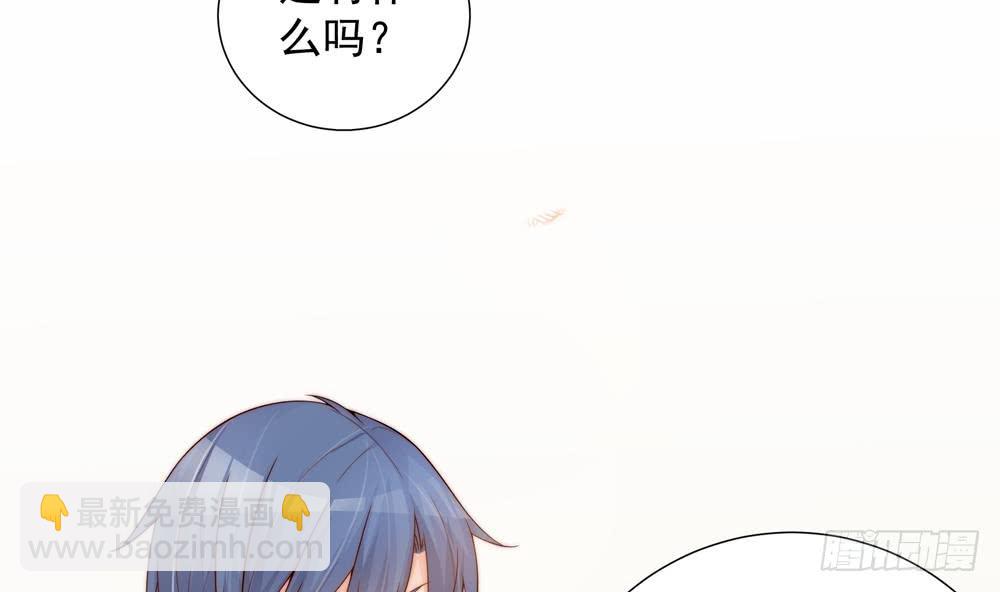 第139话 危机解除？(1/2)-第137话